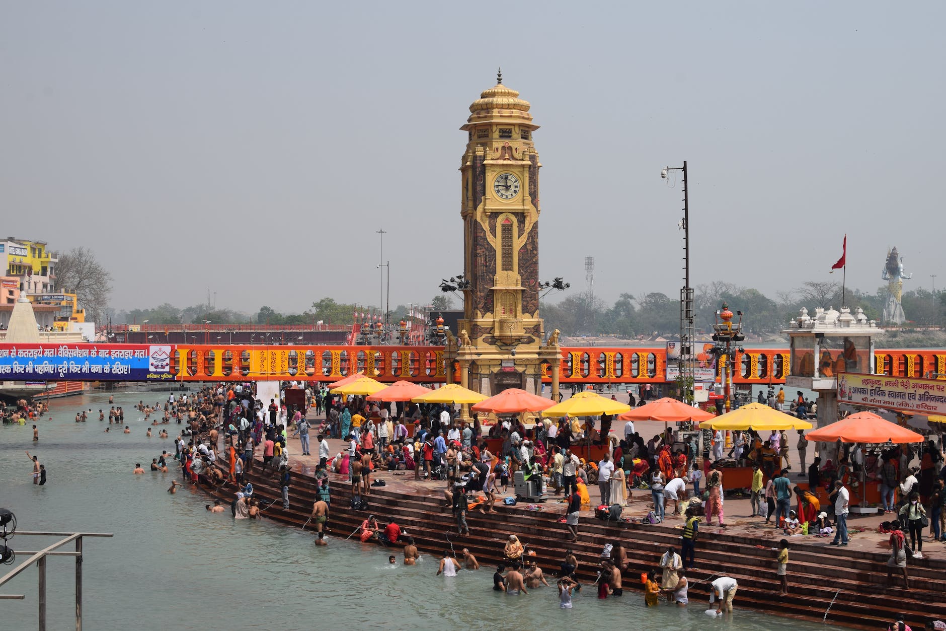 Har Ki Pauri